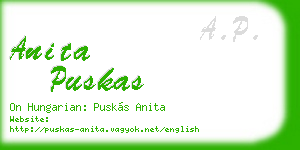 anita puskas business card