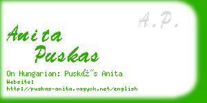 anita puskas business card
